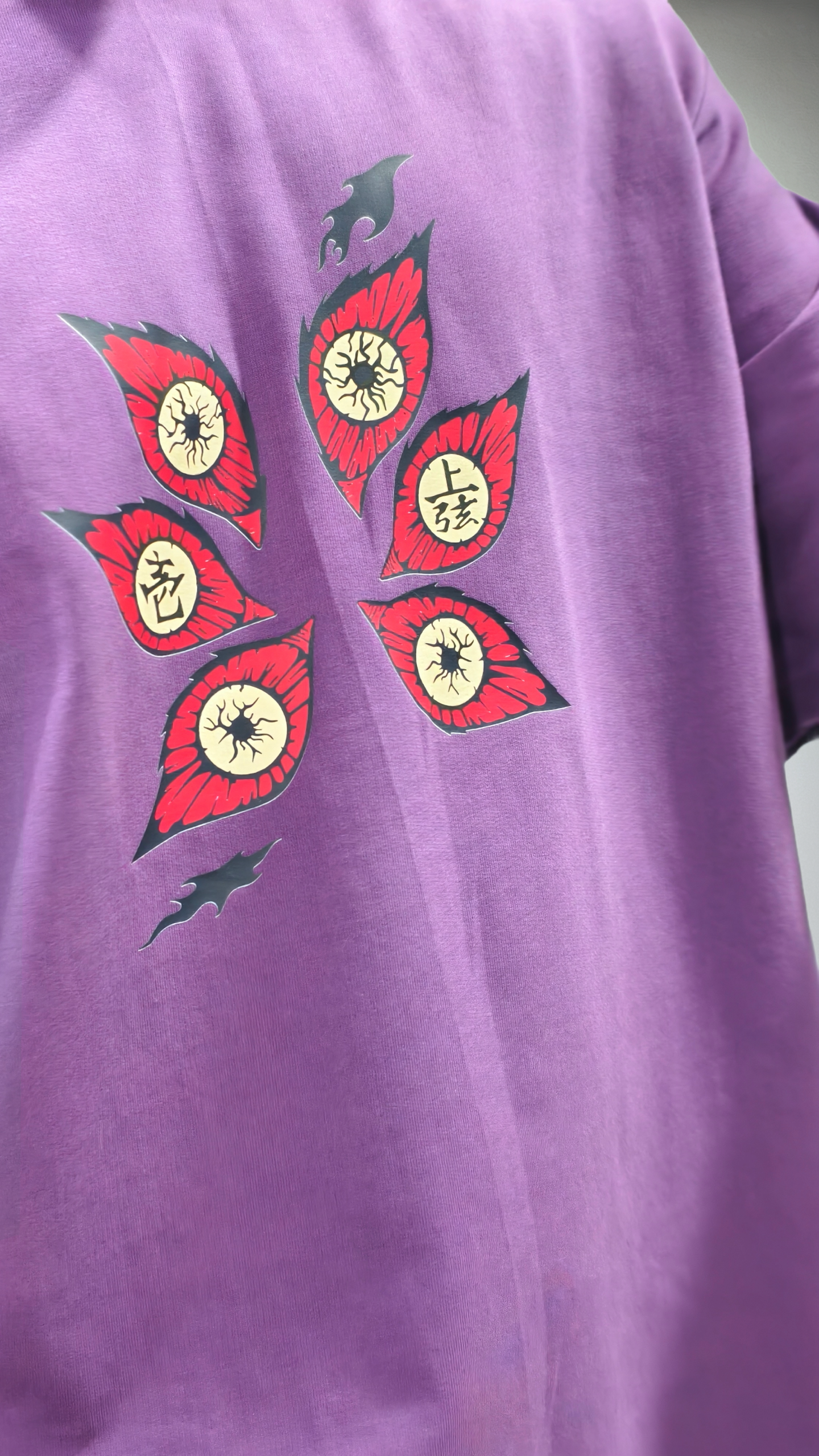 Kokushibo Oversized Tshirt