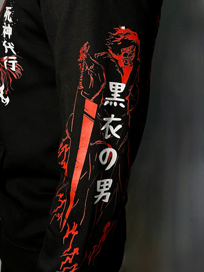 Bleach "Vasto Lorde" Hoodie