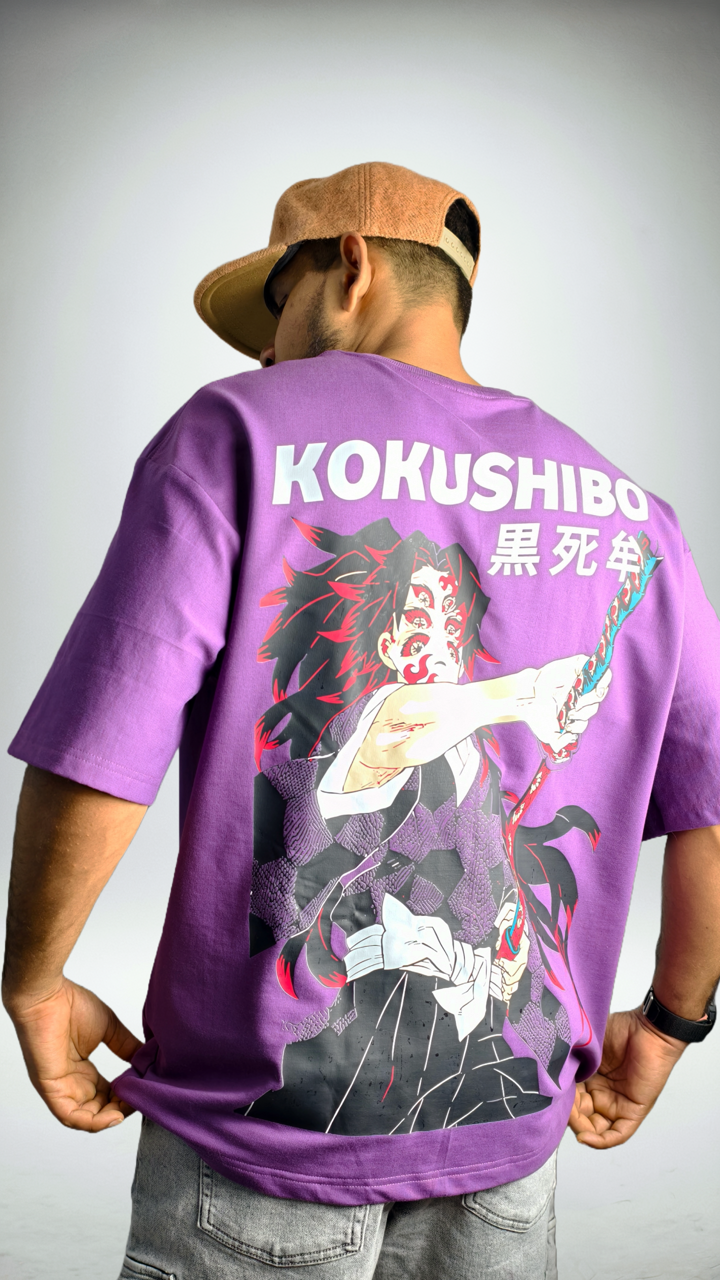 Kokushibo Oversized Tshirt