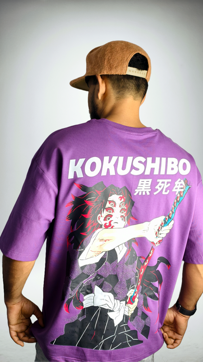 Kokushibo Oversized Tshirt